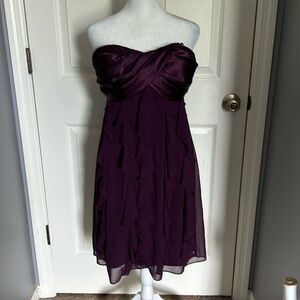 Xscape purple Joanna Chen mini dress size 12